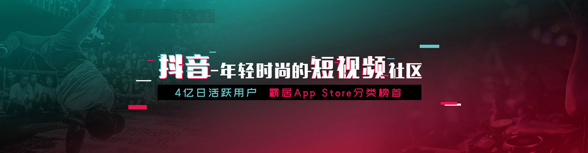 卓资百度推广代理
